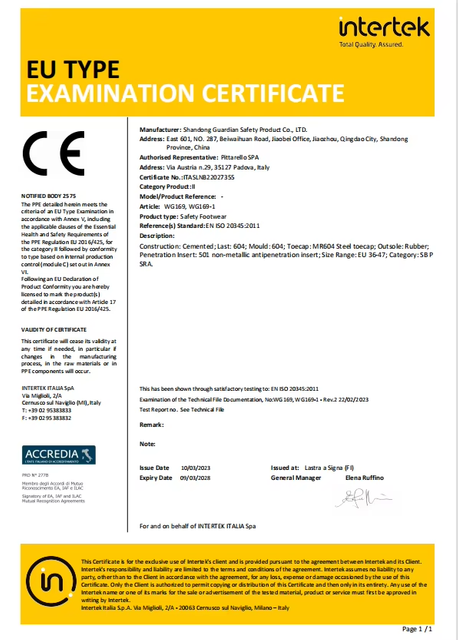 CE11
