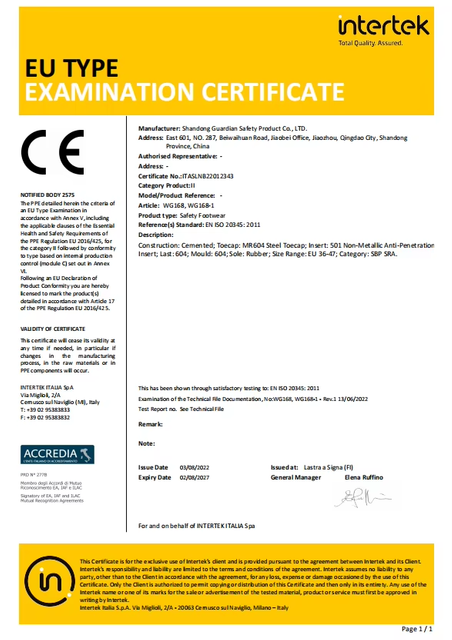 CE12